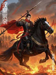 美女请留步