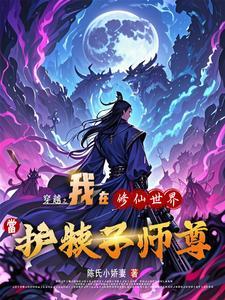 郭敬明:小时代3.0刺金时代