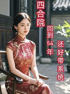 冠军之光