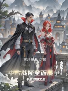 大明官