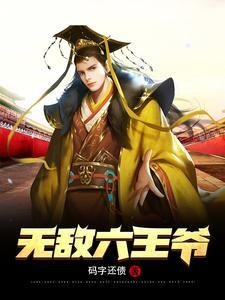 莲生寰宇