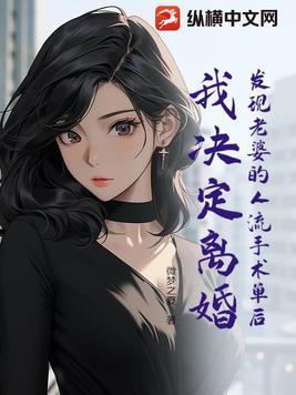 妖刀帝王