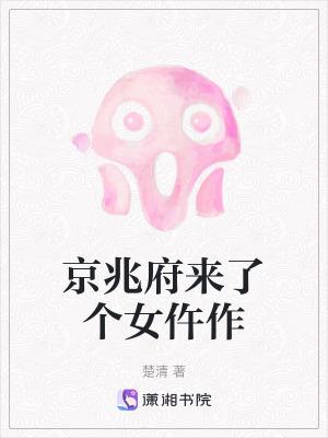 秘术.破局