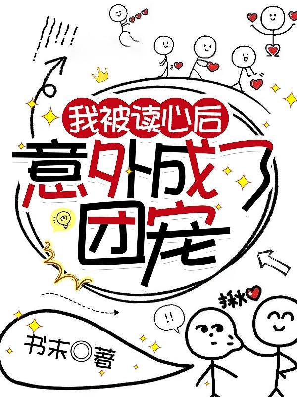 人玄天道